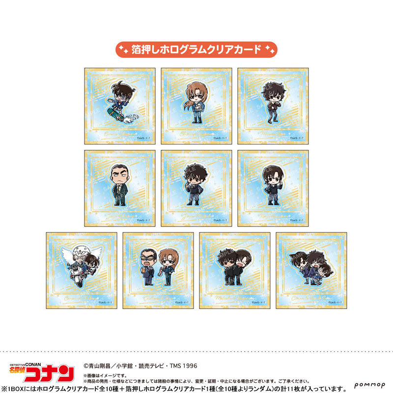 GOODS-04751712_02.jpg