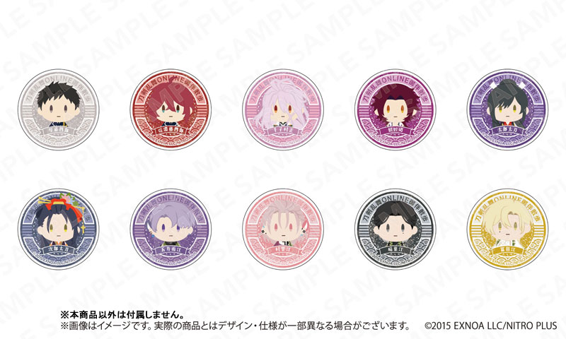 GOODS-04751790_01.jpg