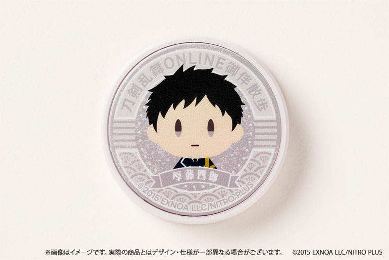 GOODS-04751790_04.jpg
