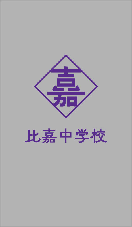 GOODS-04751813_02.jpg