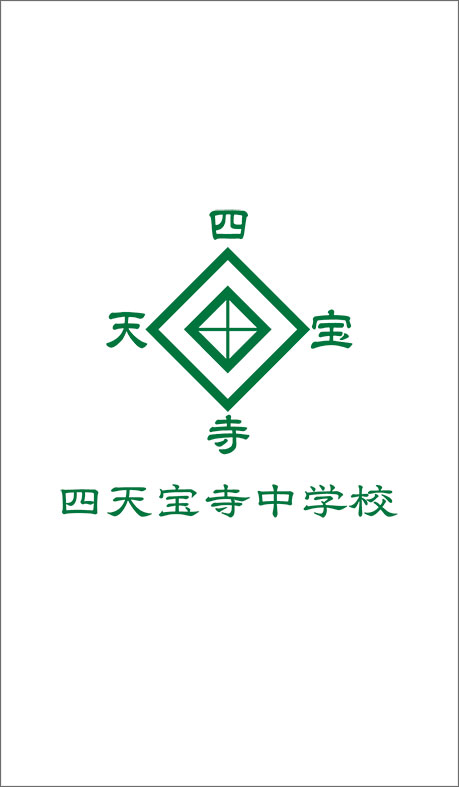 GOODS-04751814_02.jpg