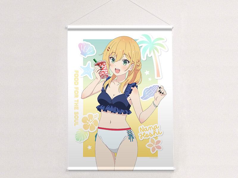 日々は過ぎれど飯うまし]描き下ろしB2タペストリー(星なな/水着)W