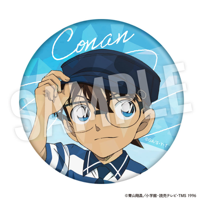 GOODS-04752150_01.jpg