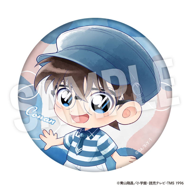 GOODS-04752159_01.jpg