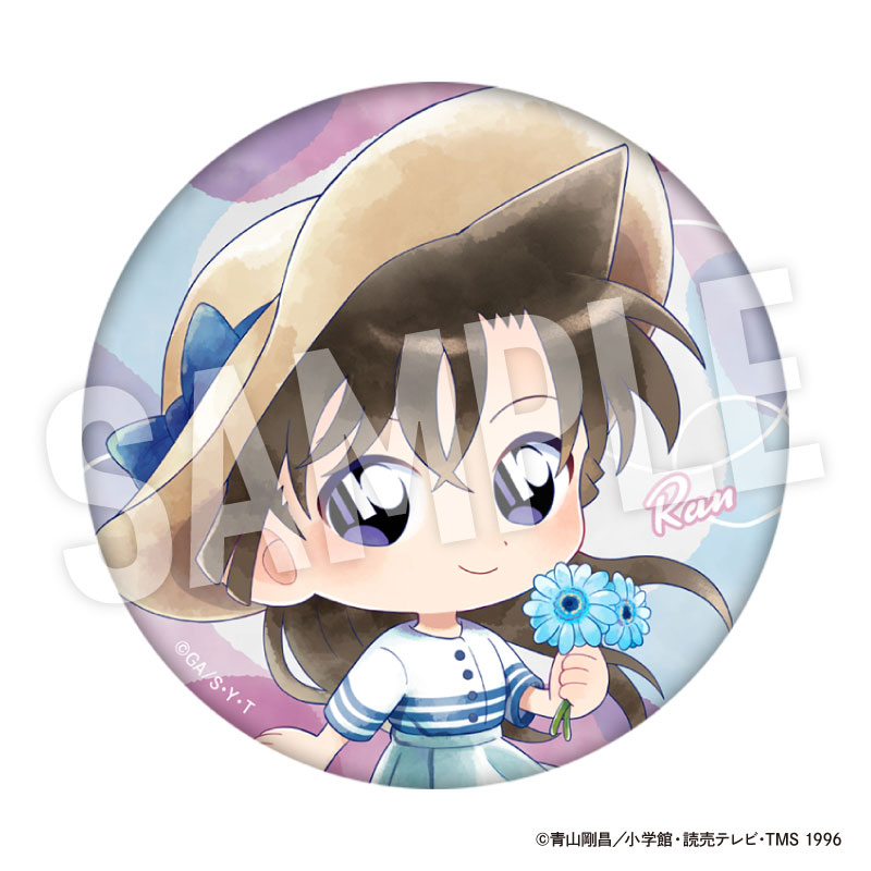 GOODS-04752159_02.jpg