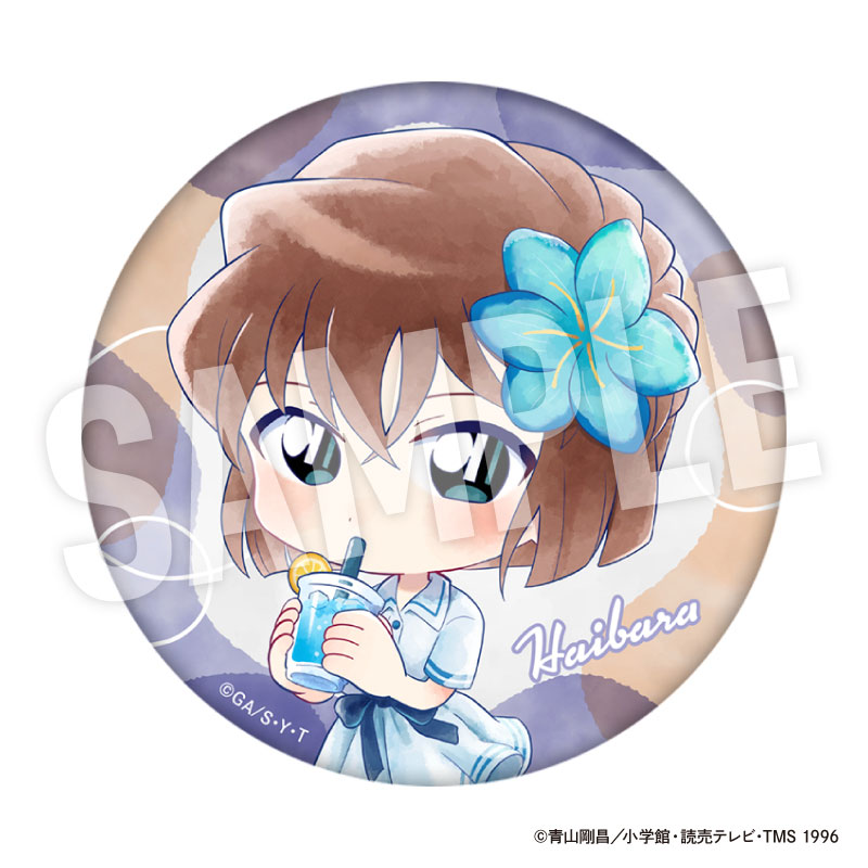 GOODS-04752159_03.jpg
