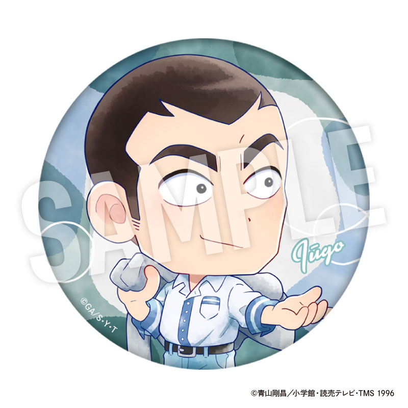 GOODS-04752159_05.jpg