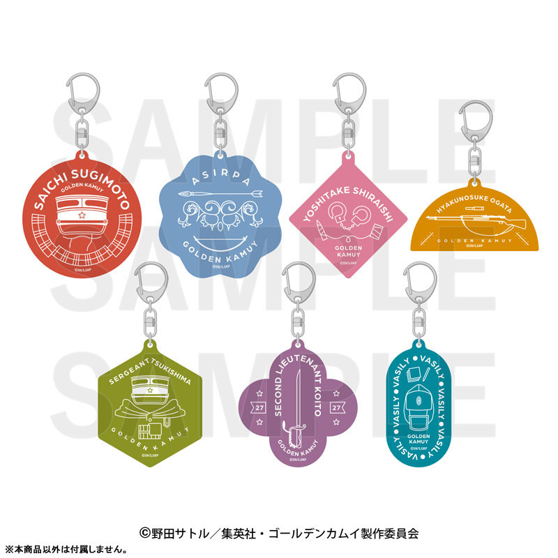 GOODS-04752678_01.jpg