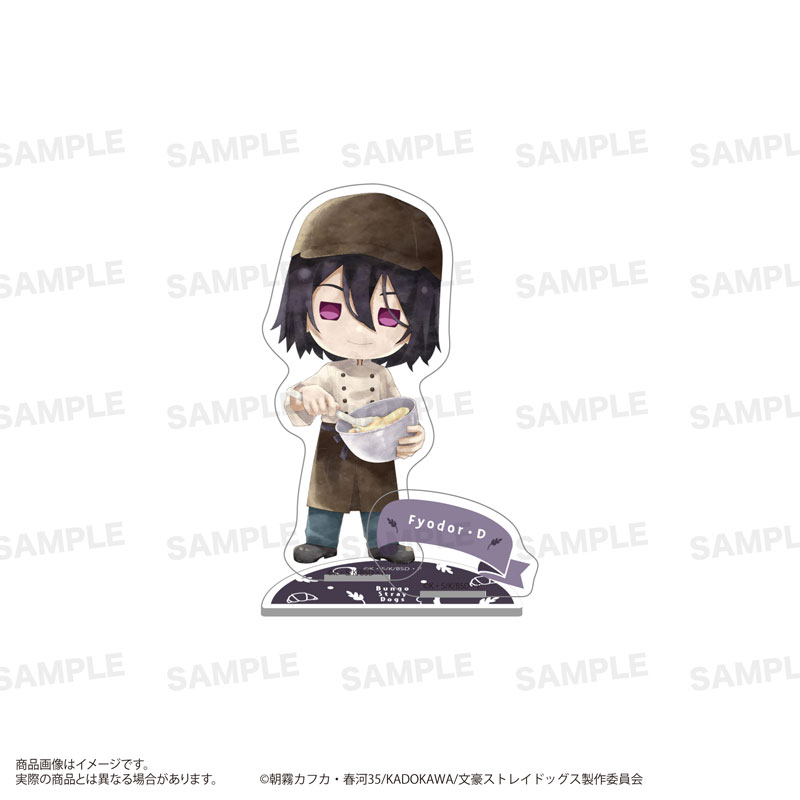 GOODS-04752955_01.jpg