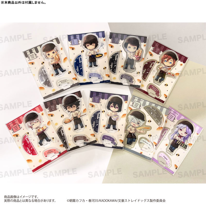 GOODS-04752955_02.jpg
