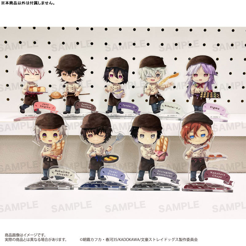 GOODS-04752955_03.jpg