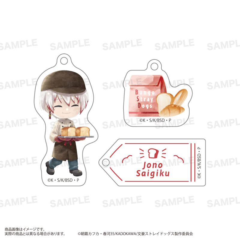 GOODS-04752962_01.jpg