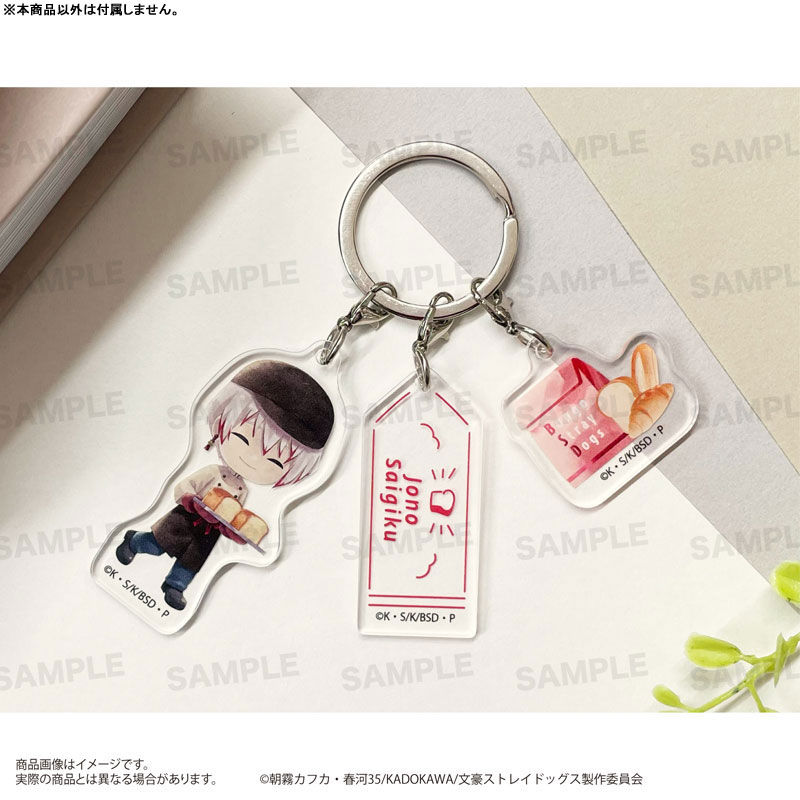GOODS-04752962_02.jpg