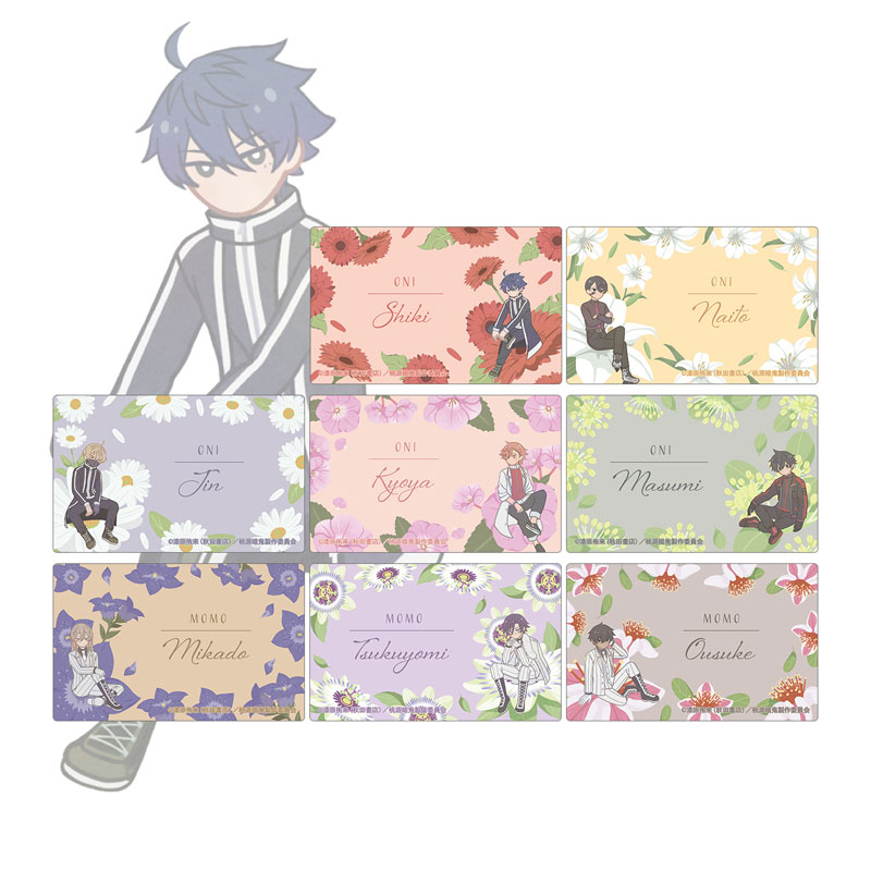GOODS-04753332_01.jpg