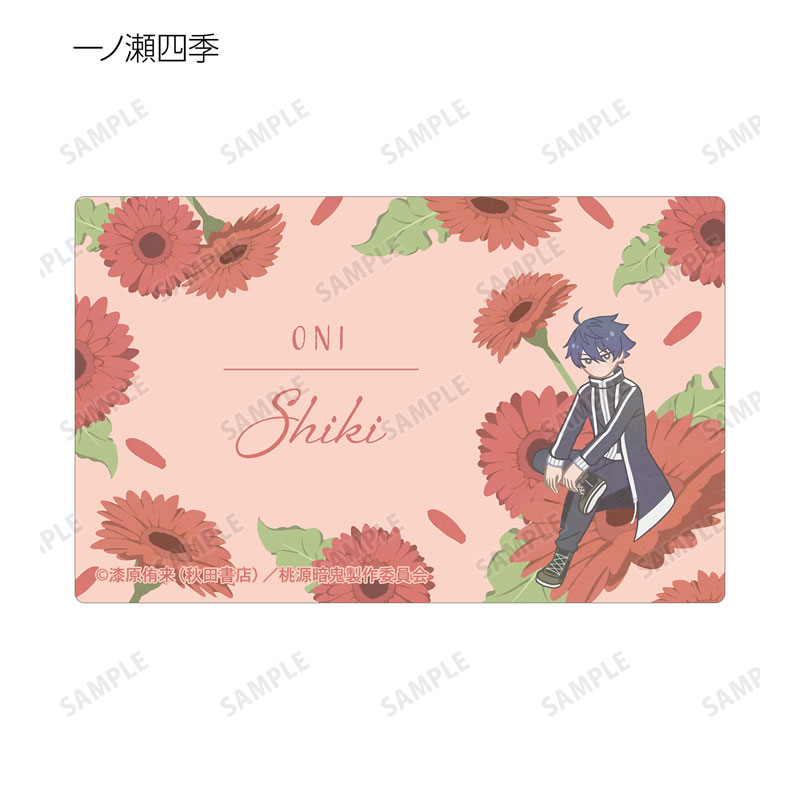 GOODS-04753332_02.jpg