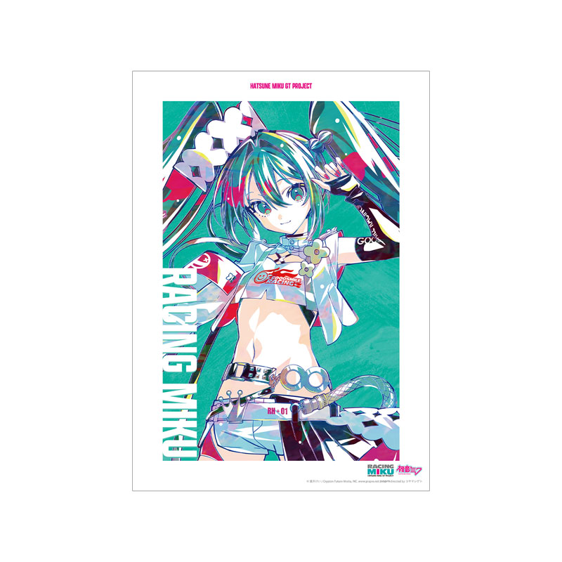 初音ミク GTプロジェクト レーシングミク 2025Ver. Ani-Art A3マット
