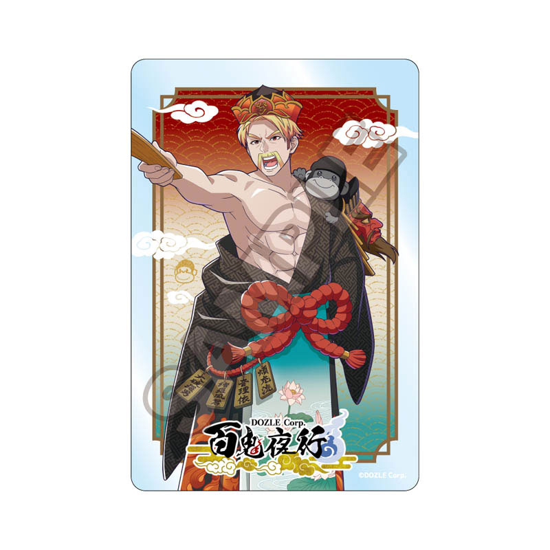 ドズル社 百鬼夜行 キャラPic 10個入りBOX（再販）[GRANUP]《在庫切れ》