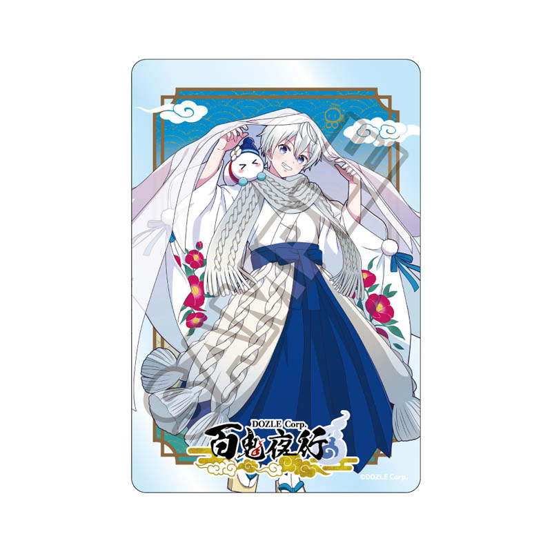 ドズル社 百鬼夜行 キャラPic 10個入りBOX（再販）[GRANUP]《在庫切れ》