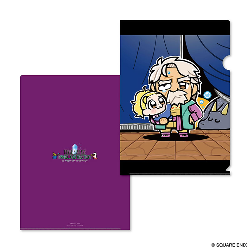 GOODS-04754379_03.jpg