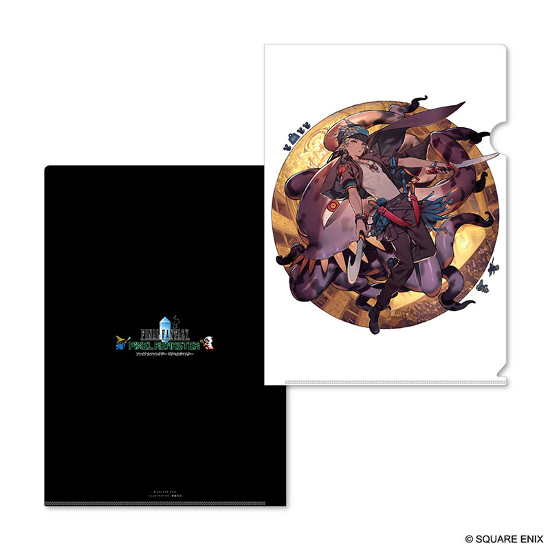 ファイナルファンタジー ピクセルリマスター イラストレーター描き