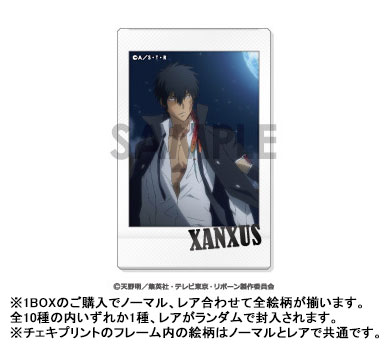 GOODS-04754605_18.jpg