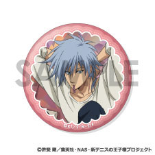 GOODS-04754621_02.jpg