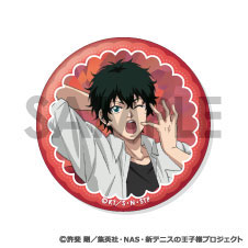GOODS-04754621_04.jpg