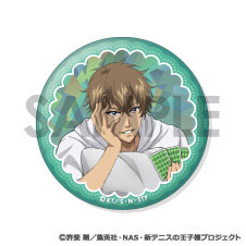 GOODS-04754621_06.jpg