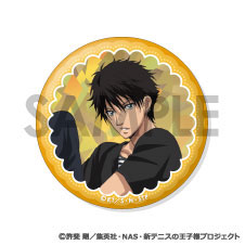 GOODS-04754621_07.jpg