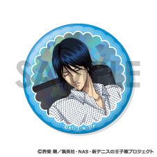 GOODS-04754621_08.jpg