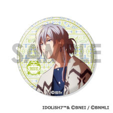 GOODS-04754628_02.jpg