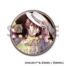 GOODS-04754632_10.jpg