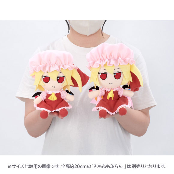GOODS-04754651_01.jpg