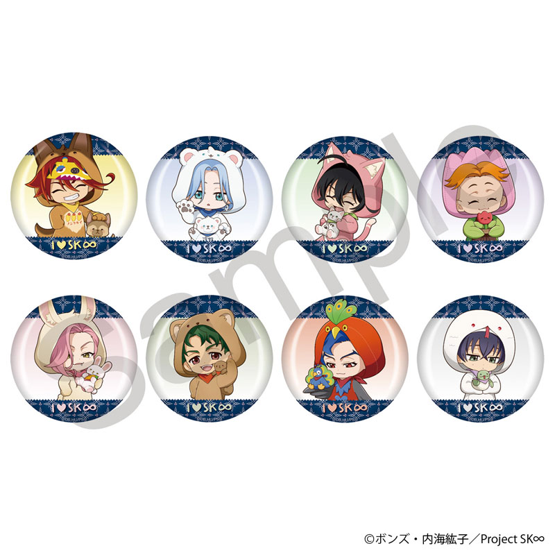 オリジナルTVアニメ「SK∞ エスケーエイト」 トレーディング缶バッジ