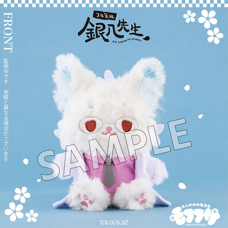 GOODS-04755798_01.jpg