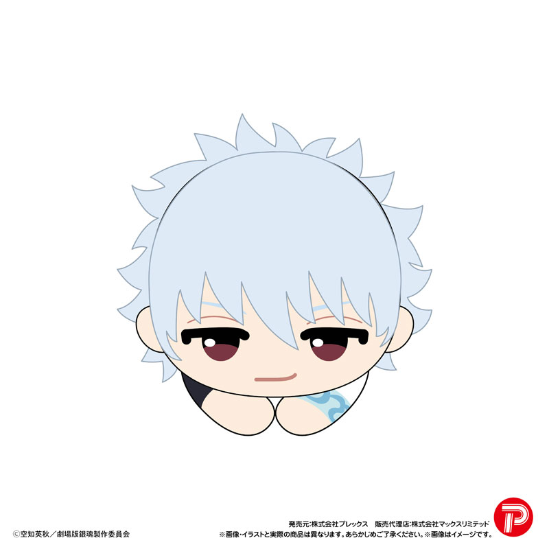 GOODS-04755868_01.jpg