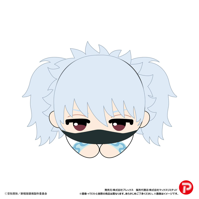 GOODS-04755868_02.jpg