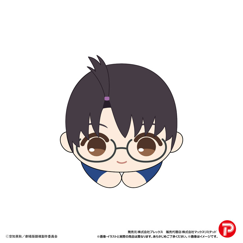 GOODS-04755868_03.jpg