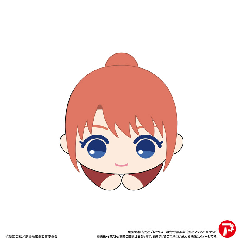 GOODS-04755868_04.jpg