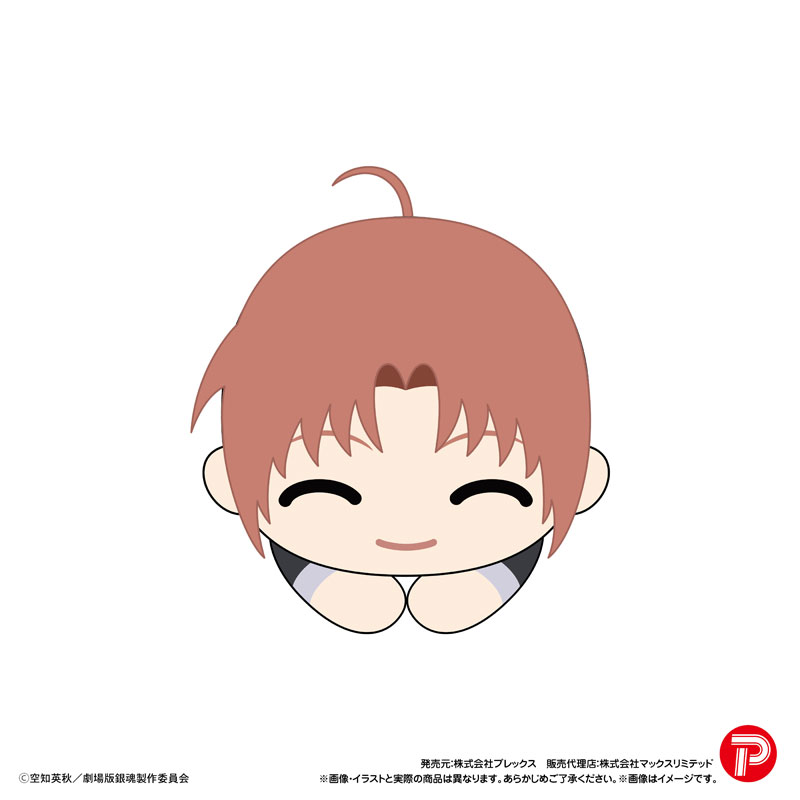 GOODS-04755868_05.jpg