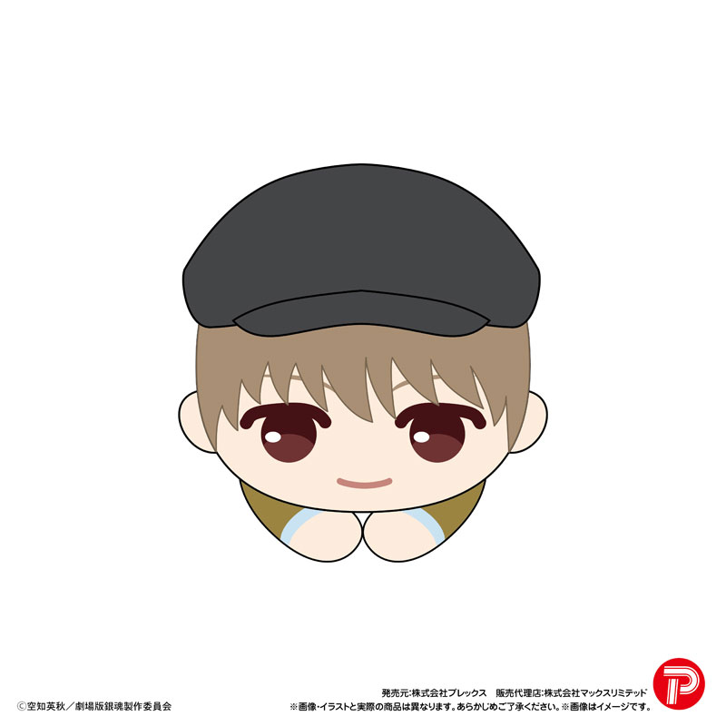 GOODS-04755868_08.jpg