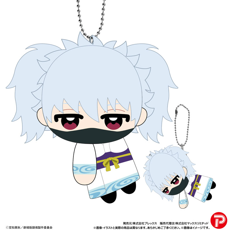 GOODS-04755869_02.jpg