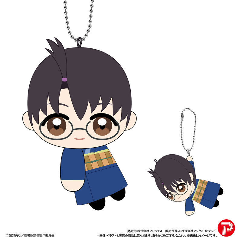 GOODS-04755869_03.jpg