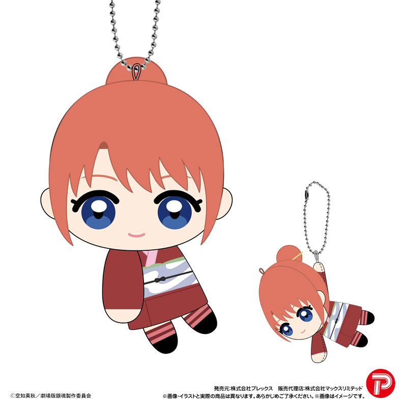 GOODS-04755869_04.jpg