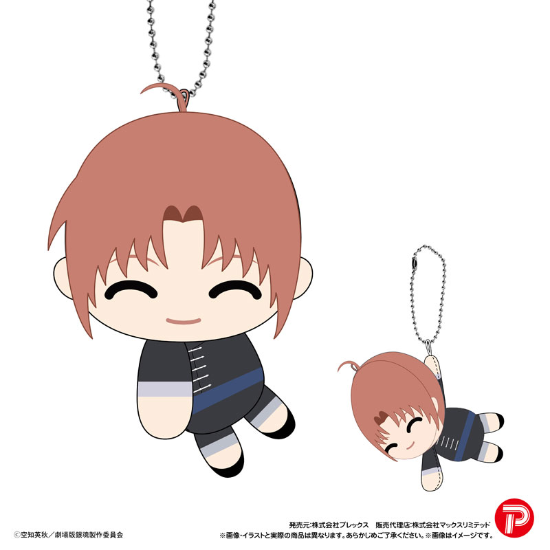 GOODS-04755869_05.jpg