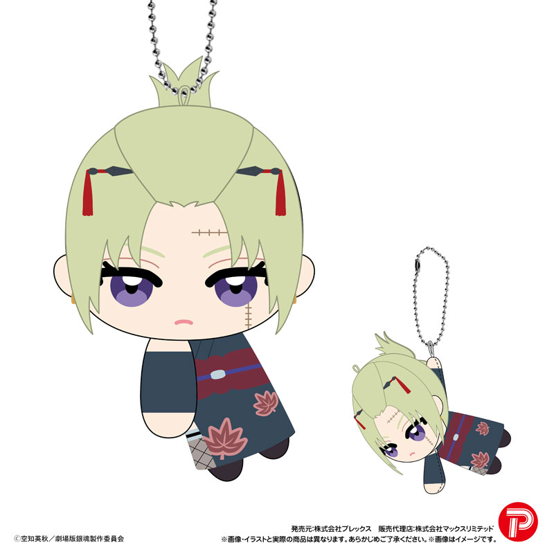 GOODS-04755869_06.jpg