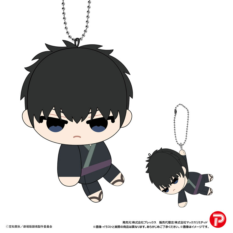 GOODS-04755869_07.jpg
