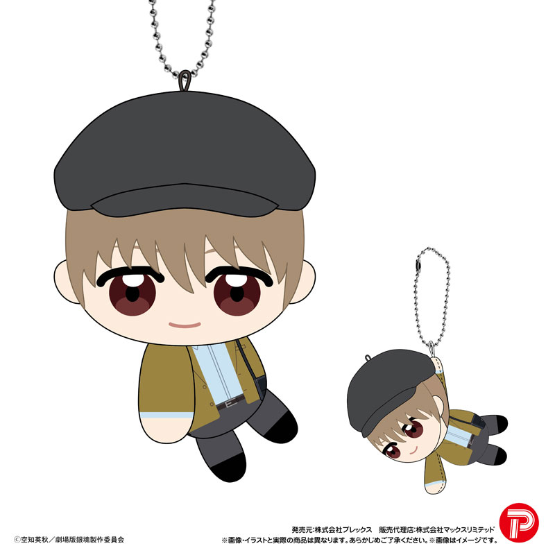 GOODS-04755869_08.jpg