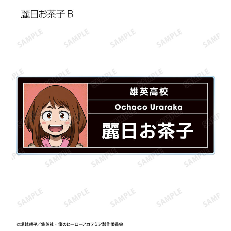 GOODS-04755943_10.jpg