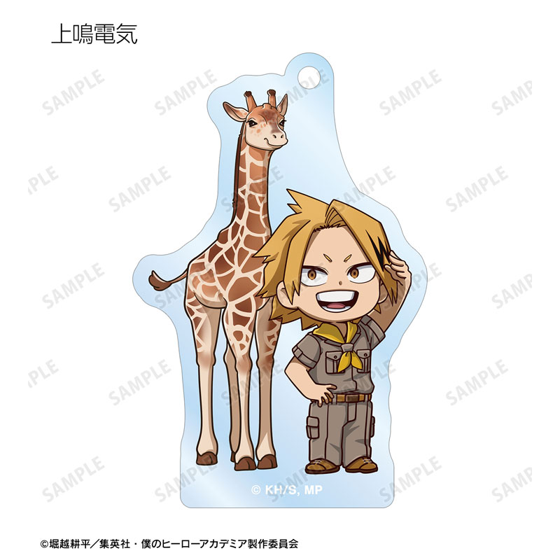 GOODS-04755975_08.jpg